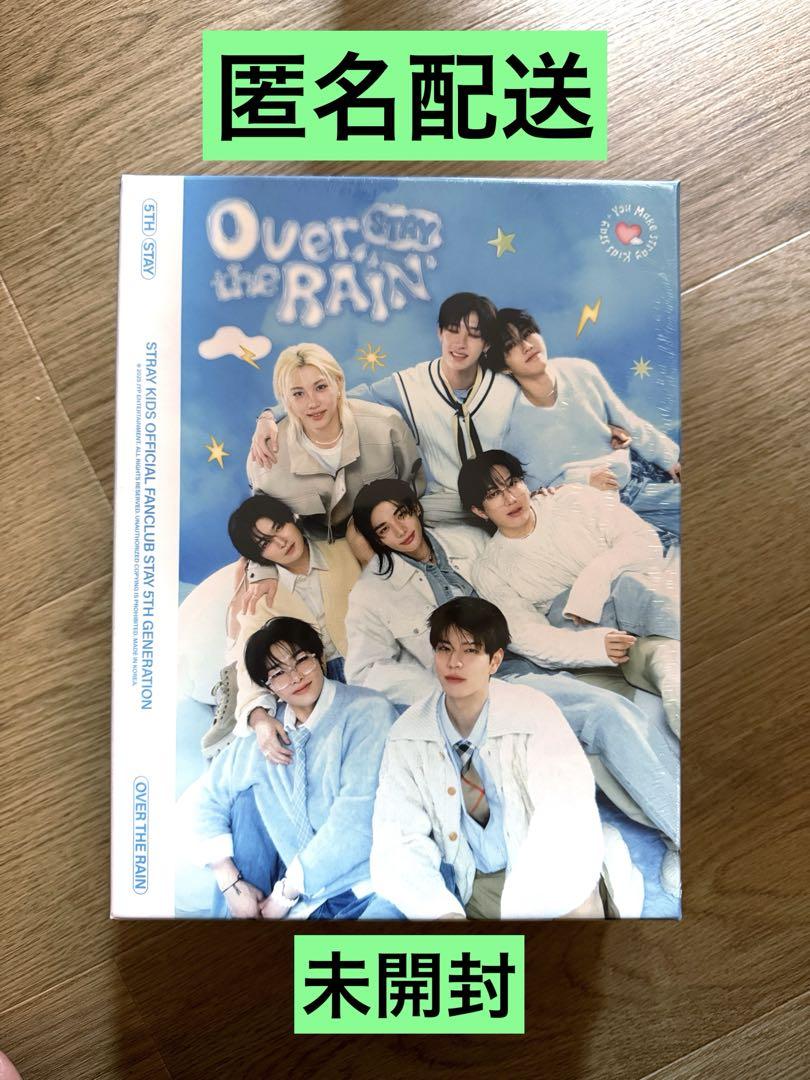 

[USED] STAY 5th generation straykids fan club home FC SKIZ