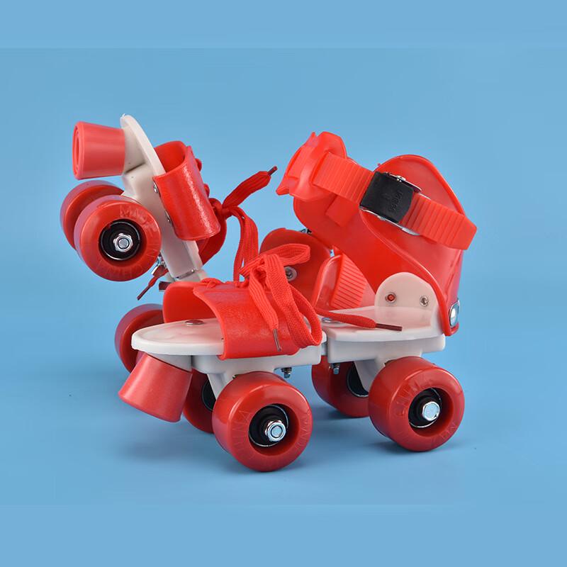 Hengshilong Justerbara Dubbelradiga Rullskridskor för Barn