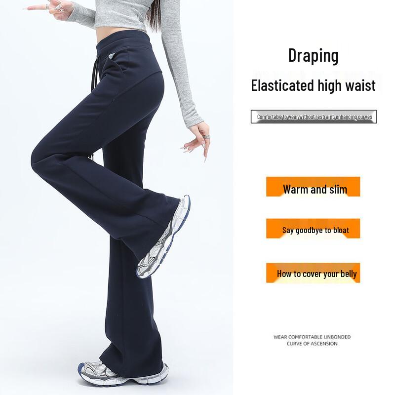 Women's Retro High-Waist Flare Pants