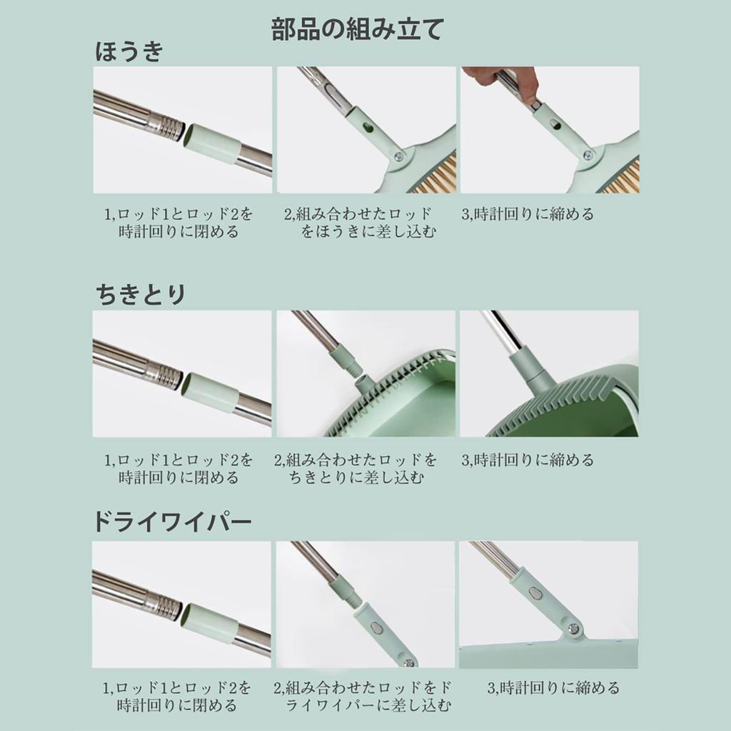 LUNPEAR Broom and Dustpan Outdoor Cleaning Long Handle Floor Beauty Convenience Store Commercial Use Set, Set, Indoor, Freestanding, Broom, Dustpan,
