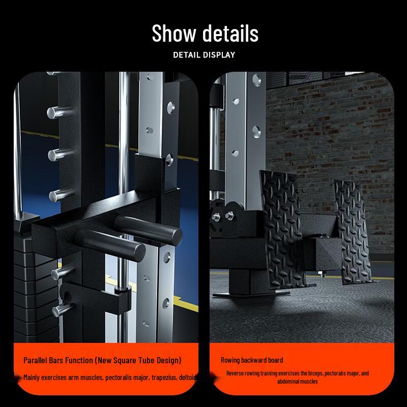 Yanbo Smith Machine Multi-functional Home Gym System