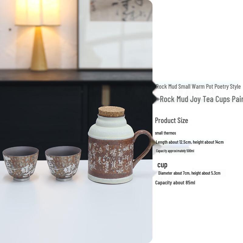 Artisanal Rock Clay Tea Set