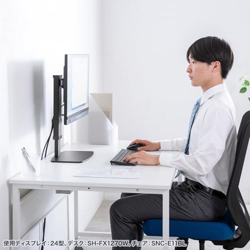 SANWA SUPPLY Desktop Monitor Stand (Rotating and Height Adjustable) CR-LAD101BK