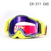 100% Windproof Off-road Motorcycle & Ski Goggles for Outdoor Riding