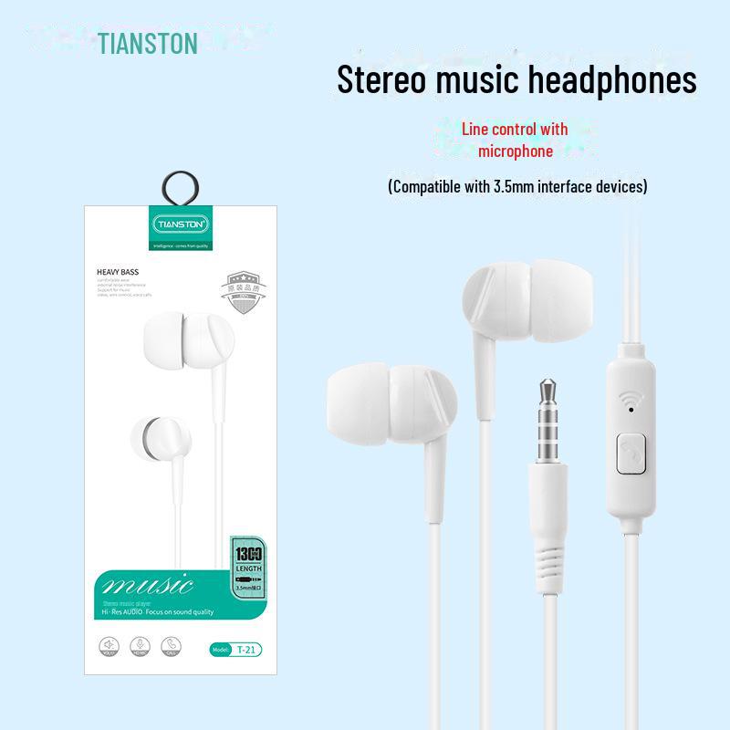 E12 In-Ear Wired Earphones: Stereo Surround with Heavy Bass for Mobile and Computer