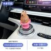 For Geely Galaxy E5/EX5 Car Knob Volume Button Decorative Sticker Interior Modification Crystal Knob Gear Shift Panel Decal