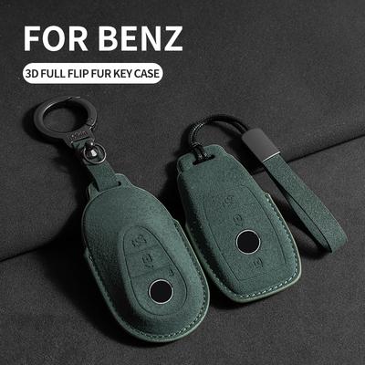 Semišové kožené puzdro na kľúč od auta pre Mercedes Benz E Class W213 W205 E200 E260 E300 E320 AMG CLA 2018 2019 2020 Puzdro na diaľkové ovládanie