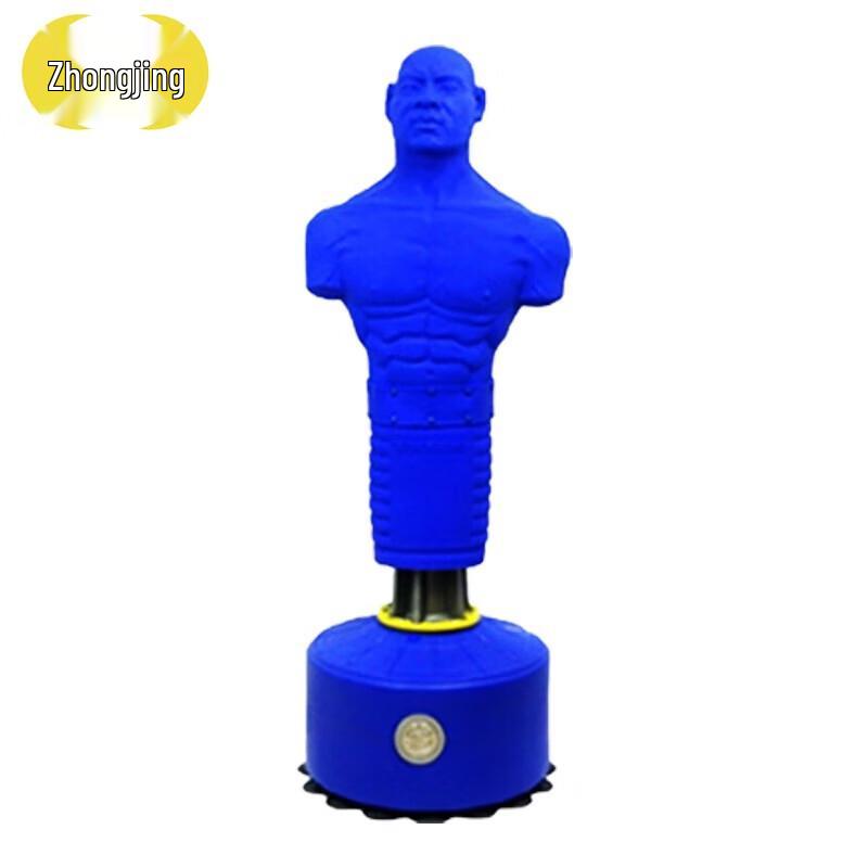 Zhongjing Humanoid Silicone Boxing Training Dummy