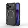 Armor Case For iPhone 17 Pro Magnetic Adsorption Wireless Charge Back Cover iPhone 17 Pro Max 17 Air Case For iPhone 17 Pro Case