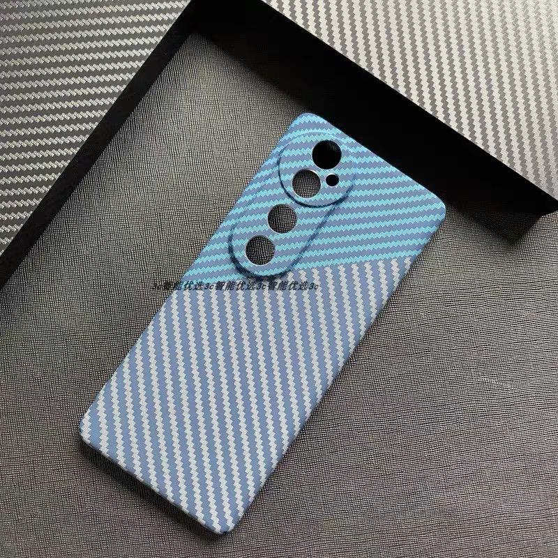 Cover For VIVO V40 5G Case PC Carbon Fiber Texture Pattern Matte Hard Phone Case For Vivo V 40 Slim Thin Stripe Shell Bumper