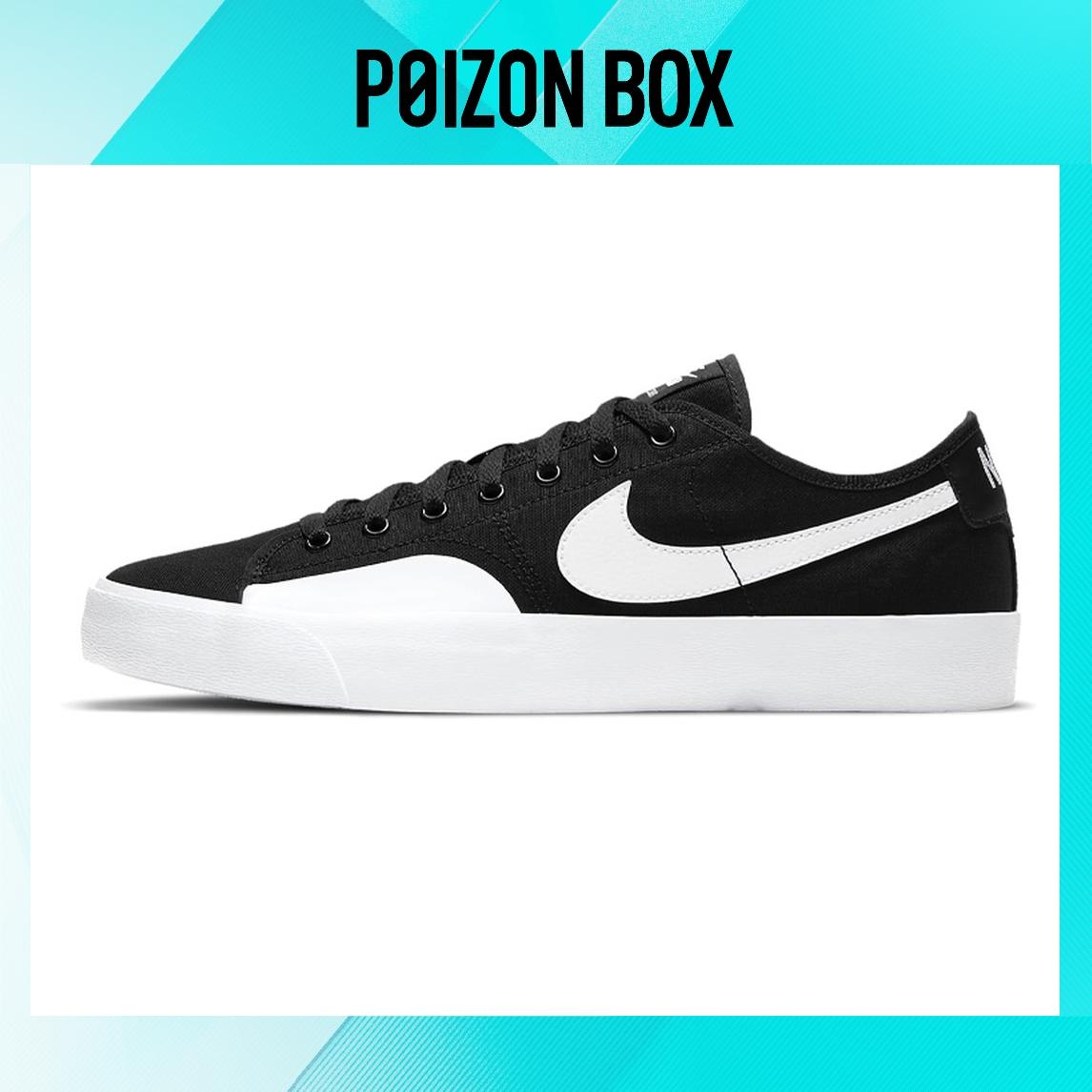 

кроссовки Nike Sb Blazer Court Unisex Skate Shoes Black/White-Black-Light Gum CV1658-002