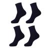 1/2/3/4Pairs Men'S Cotton Socks Black White Gray Business Men Tube Socks Soft Breathable Spring Summer For Male Socks Plus Size