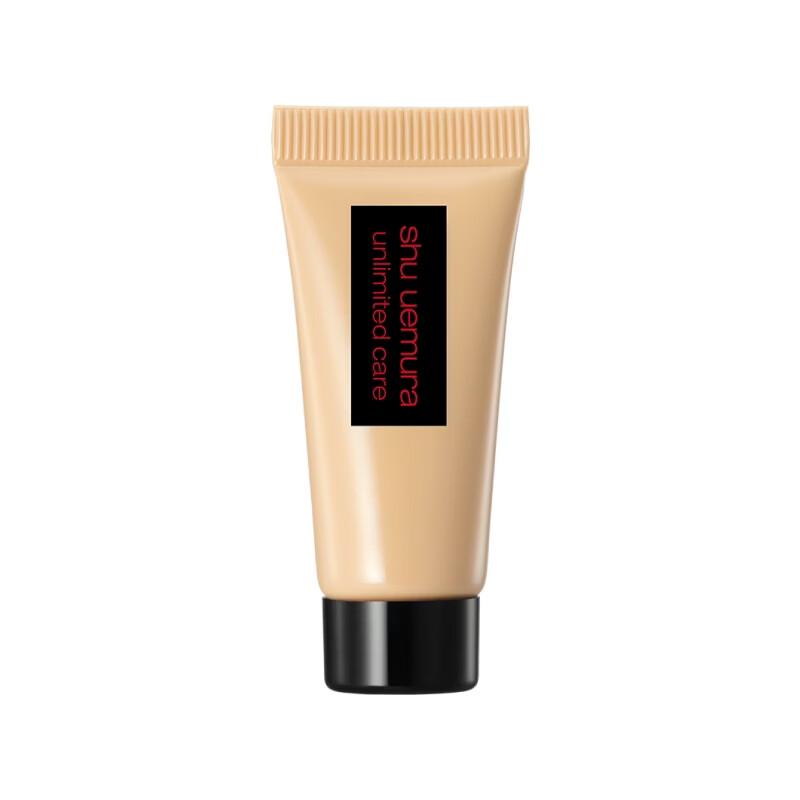 Shu Uemura Radiant Serum Foundation