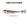 Plastic Metal Wire Wood Shrimp Multicolor Octopus Lure Durable Fishing Bait  Fishing