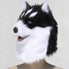 Cute plush animal Husky head mask latex Husky mask for Halloween cosplay Funny party props