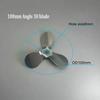 1pcs Laboratory 304 Stainless Steel Three-leaf Type Stirring Paddle (Mixed Blade or Rod) Chemistry Accessories