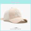 Fashionable Letter Embroidered Baseball Hat With Breathable Material For Outdoor Activities