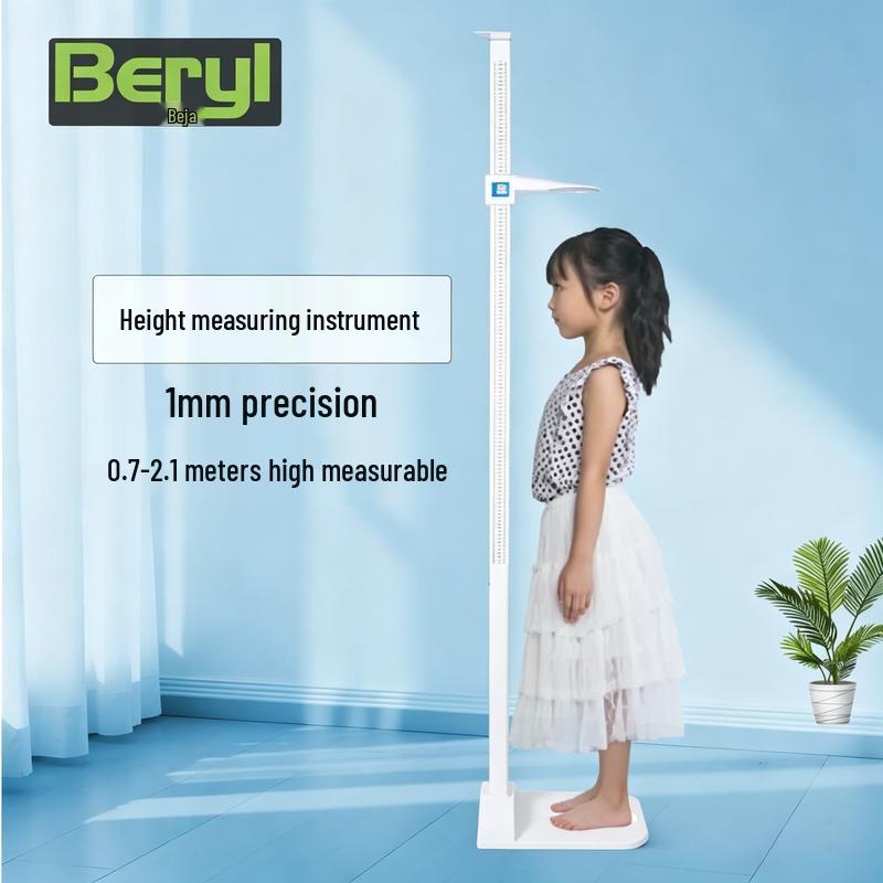 Beryl Mechanical Height Measuring Device (CN version)