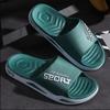 2024 Fashionable Korean Sandals for Men and Women: Summer Beach, Indoor & Outdoor Slippers
