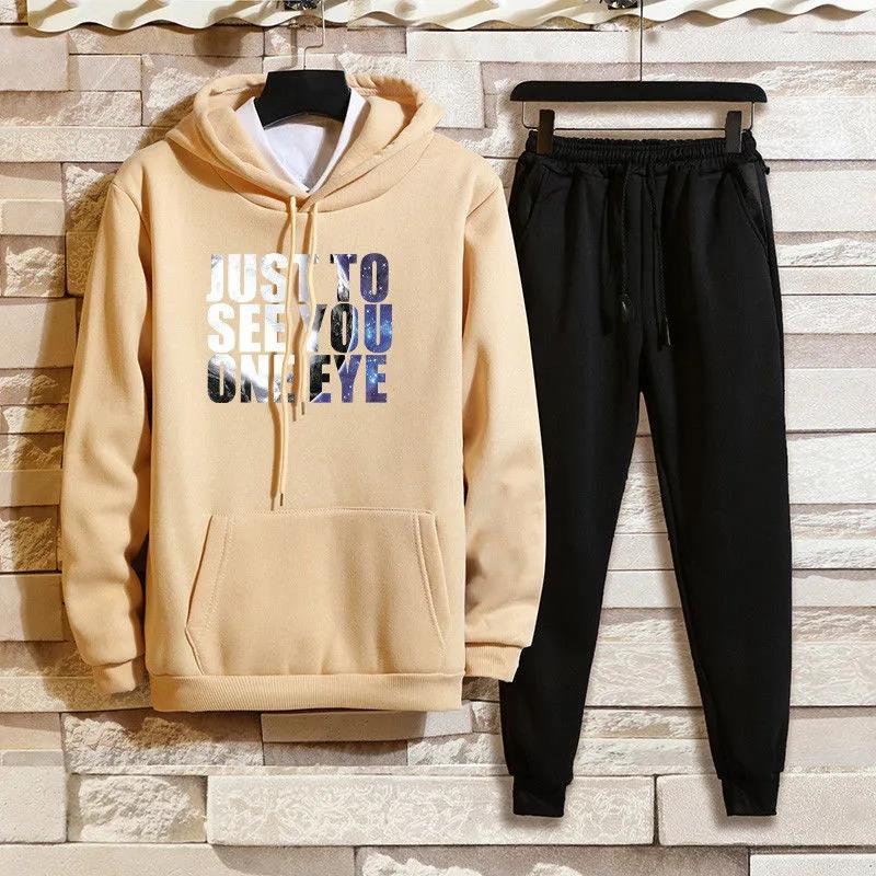 Träningsdräkt Herr Sportdräkt Casual Huvtröja och Byxor för Tonårsstudent Vår & Höst