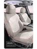 25-Model Compatible BYD Han Lams Car Seat Cushion - Half Surround, All-Season Seat Cover