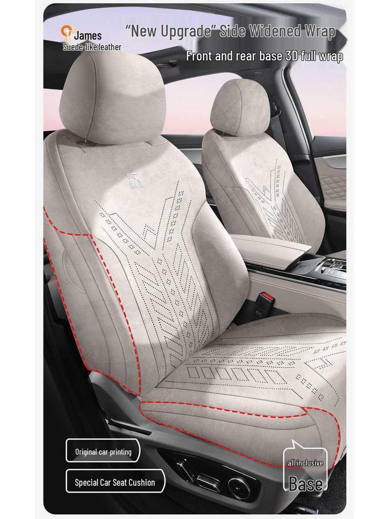 25-Model Compatible BYD Han Lams Car Seat Cushion - Half Surround, All-Season Seat Cover