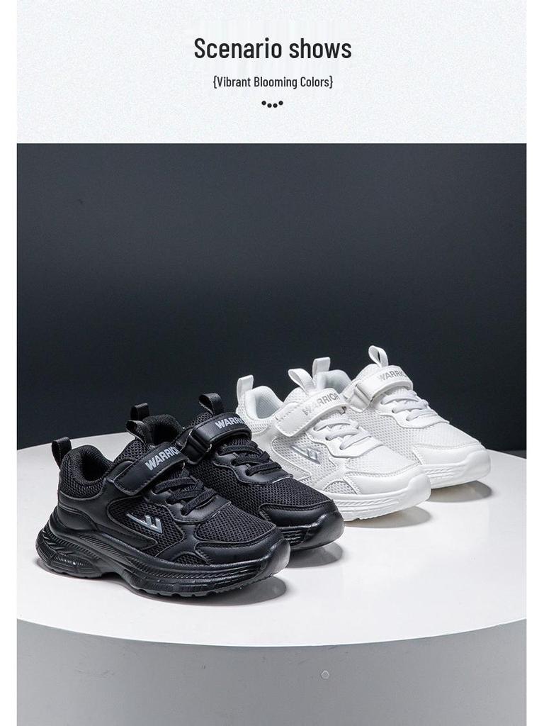 Unisex Kids' White Velcro Sports Shoes - Breathable, Thick-Sole Casual Sneakers for Spring.