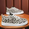 Men's Sporty Korean Version Casual Canvas Shoes Fashionable New Spring Thick Soled Board Comfortable Mesh Lining Printed Casual