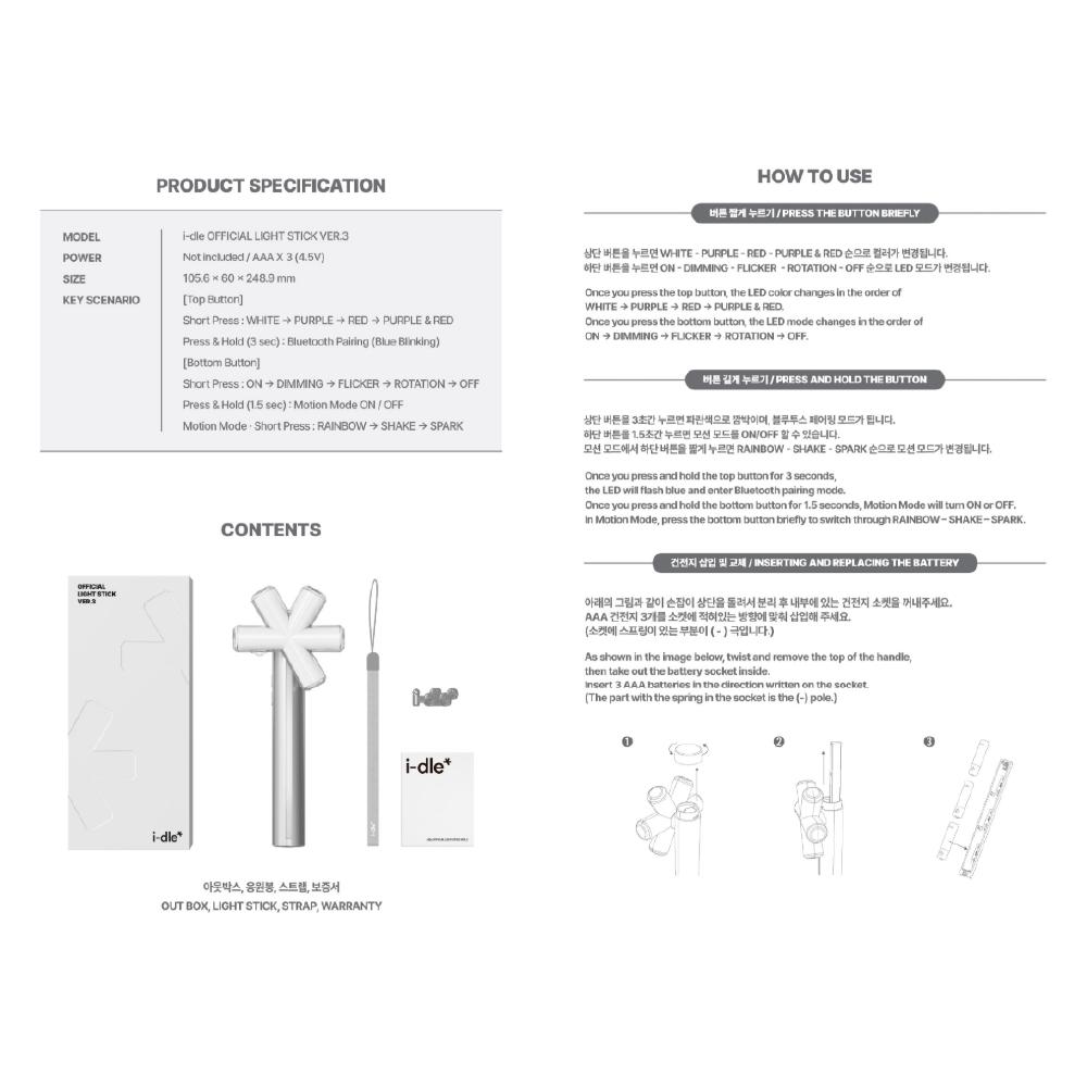 Oficjalny Light Stick i-dle wersja 3