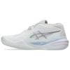 Gel Resolution X Clay White Pure Silver Damen Sneaker 1042A277-100