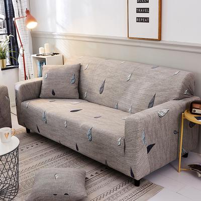 Sofa Cover Elastic All-Inclusive Non-Slip Sofa Cover Full Covering Fabric Craft Combination Sofa Slipcover