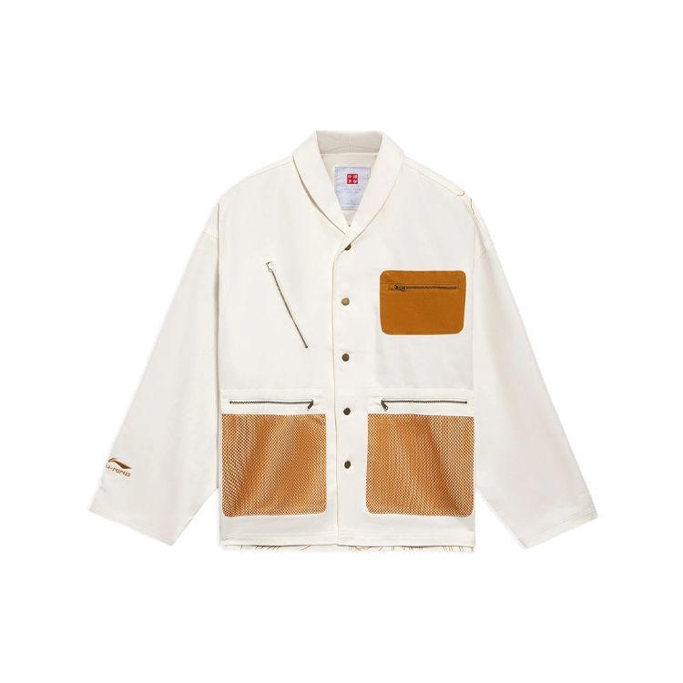 Li-Ning Landscape Print Back Graphic Turn-Down Collar Single-Breasted Jacket Men Jackets White AFDS237-2