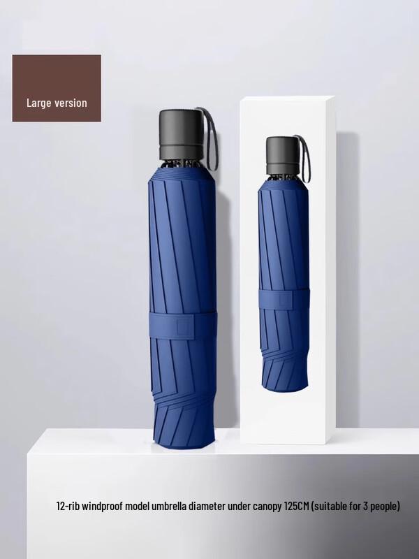 Shixun Large Manual All-Weather Umbrella