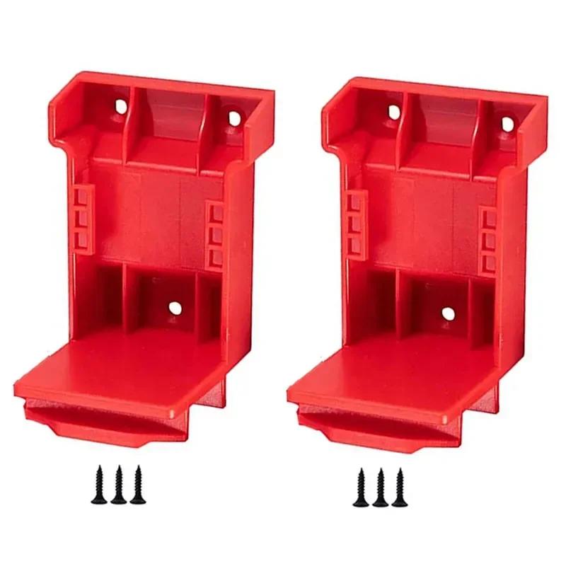 

Крепление для инструмента 2-в-1 для Dewalt для Milwaukee 18 В, 20 В, держатель аккумулятора для дрели Dewalt 20 В, держатель док-станции для аккумулятора Milwaukee 18 В