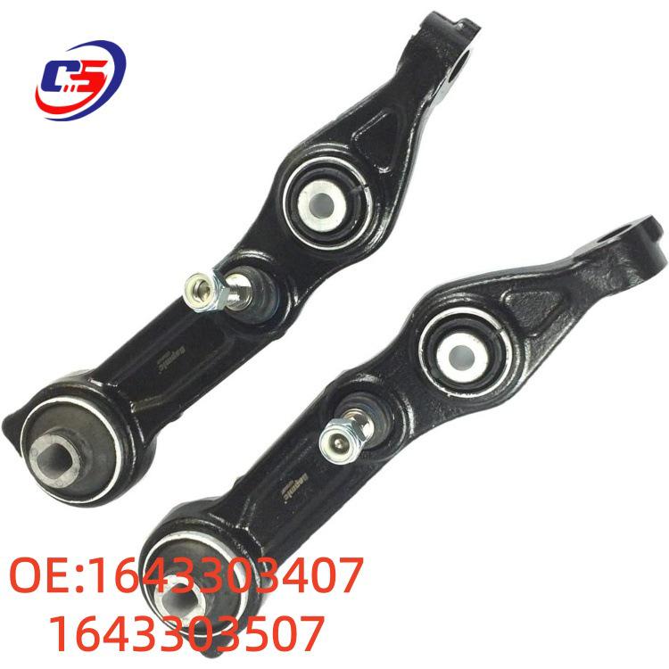 1643303407 1643303507 Front Lower Control Arm for Mercedes-Benz M-Class/GL-Class
