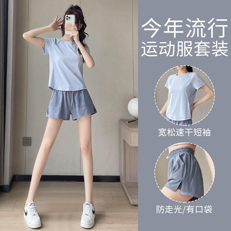 Womens Running Set Quick Dry Loose Short Sleeve Yoga Top Shorts Gym Workout Outfit