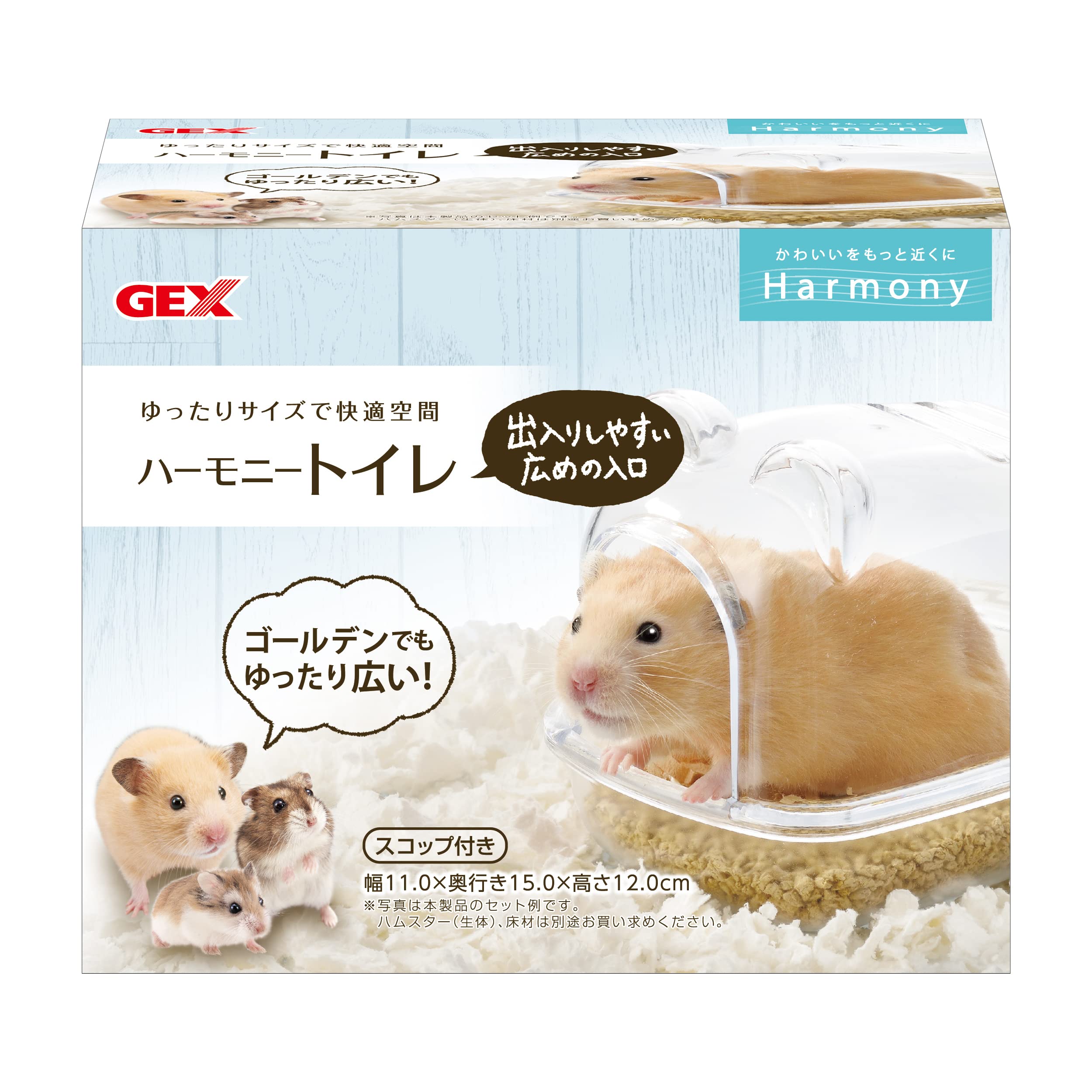 

Gex Harmony Toilet