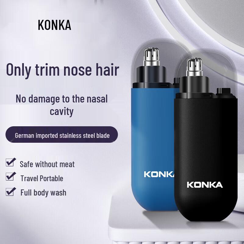 Konka Men's Portable Electric Nose Hair Trimmer