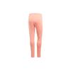 Adidas Originals SST Knitted Sweatpants Women's Gray Pink (Unisex) Sports Pants DV2593