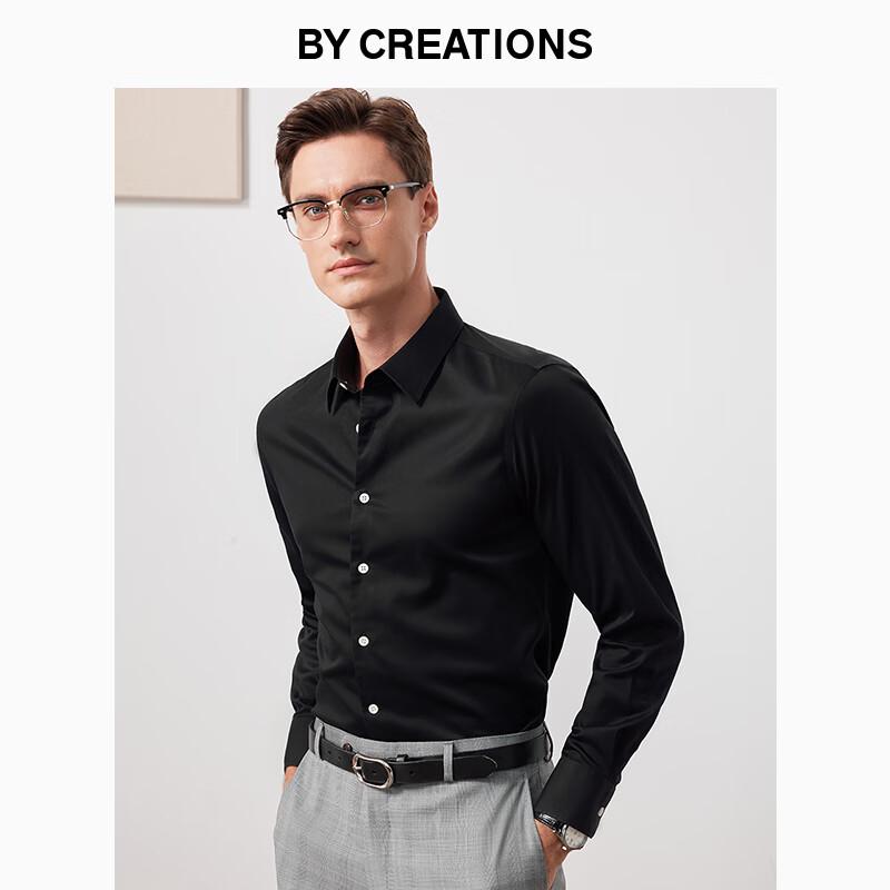 By Creations Men s DP Wrinkle-Free Easy Care Shirt 38