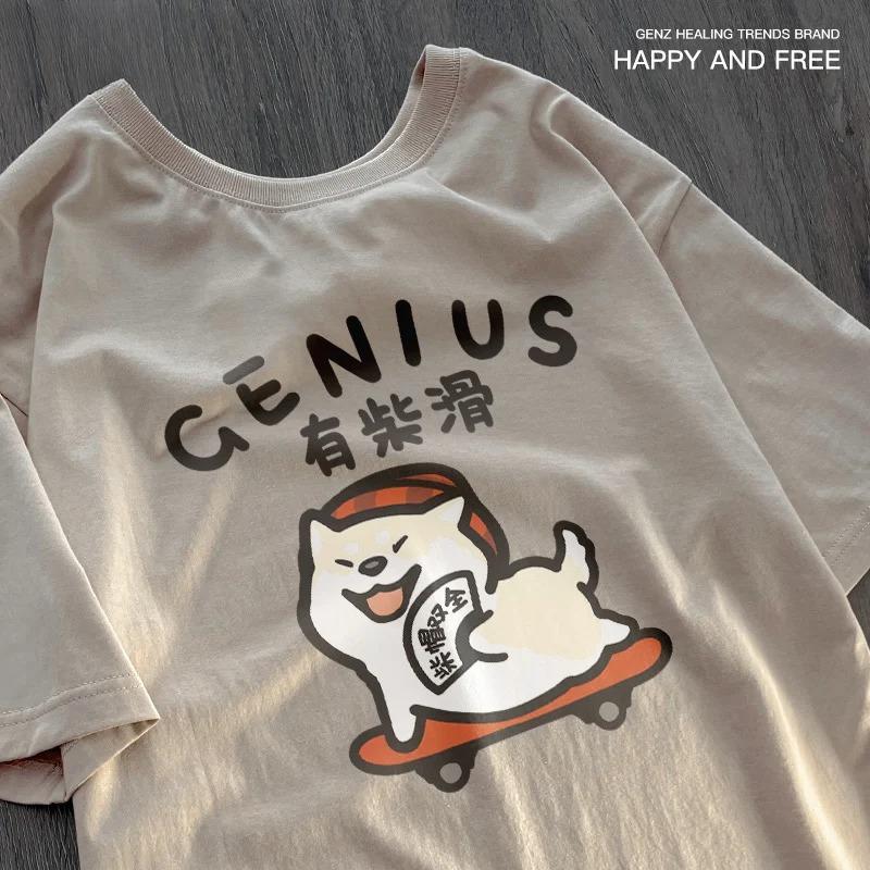 Fun and Cute Cat and Dog Pattern Men's T-shirt Loose Tshirt Vintage Top FemaleT-Shirts Hip-Hop Cool Short Sleeved