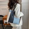 Color Block Tote Bag Large Capacity Handbag Stylish Commuter Shoulder Bag Tote Purse for Women Work Daily Life Parties Dating