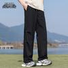 Xuezhongfei Unisex Outdoor Casual Sports Pants X250913620F