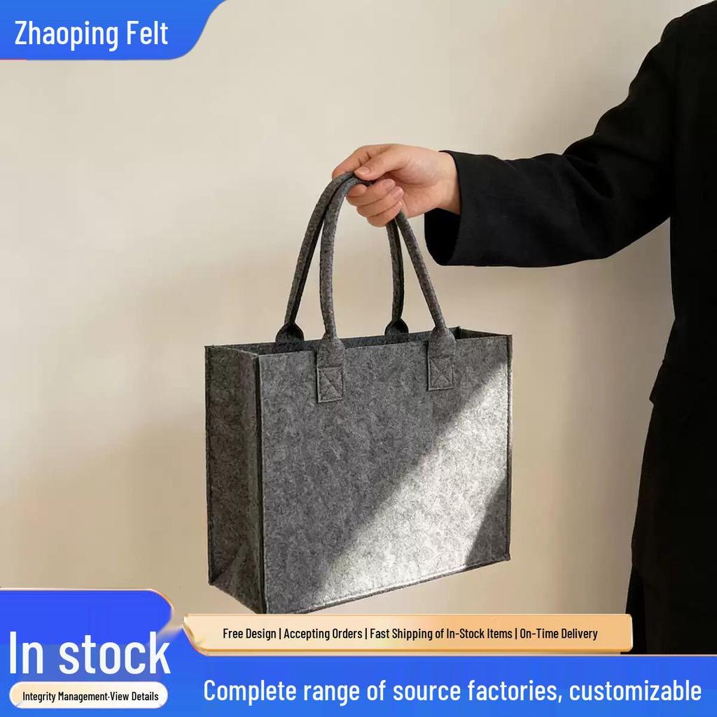 Versatile Thickened Felt Tote Bag - Large Capacity Souvenir and Gift for Promotional Events