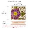 Box-shaped coin purse, slim wallet for women and men, compact, genuine leather, retro floral embossed design [NB], ivory