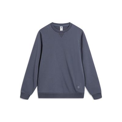 Li Ning China Color Series Solid Pullover Sweatshirt Men Sweatshirt Cold-Sand-Black AWDT965-2
