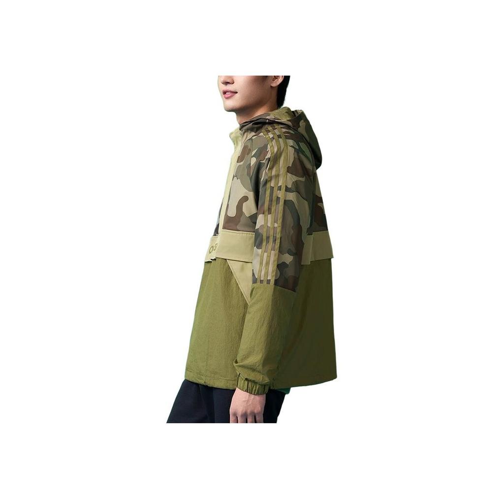 Adidas Neo Camouflage Striped Half-Zip Sports Leisure Jacket Men Jacket Deep-Olive-Green HG9054