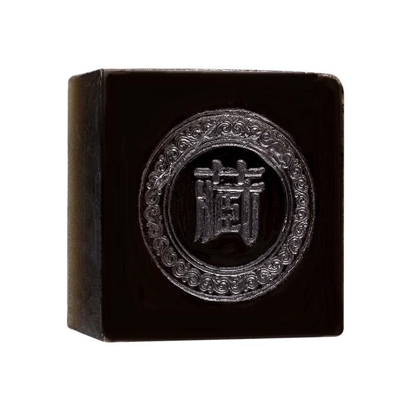 

Tibetan Herbal Handmade Facial Cleansing Soap