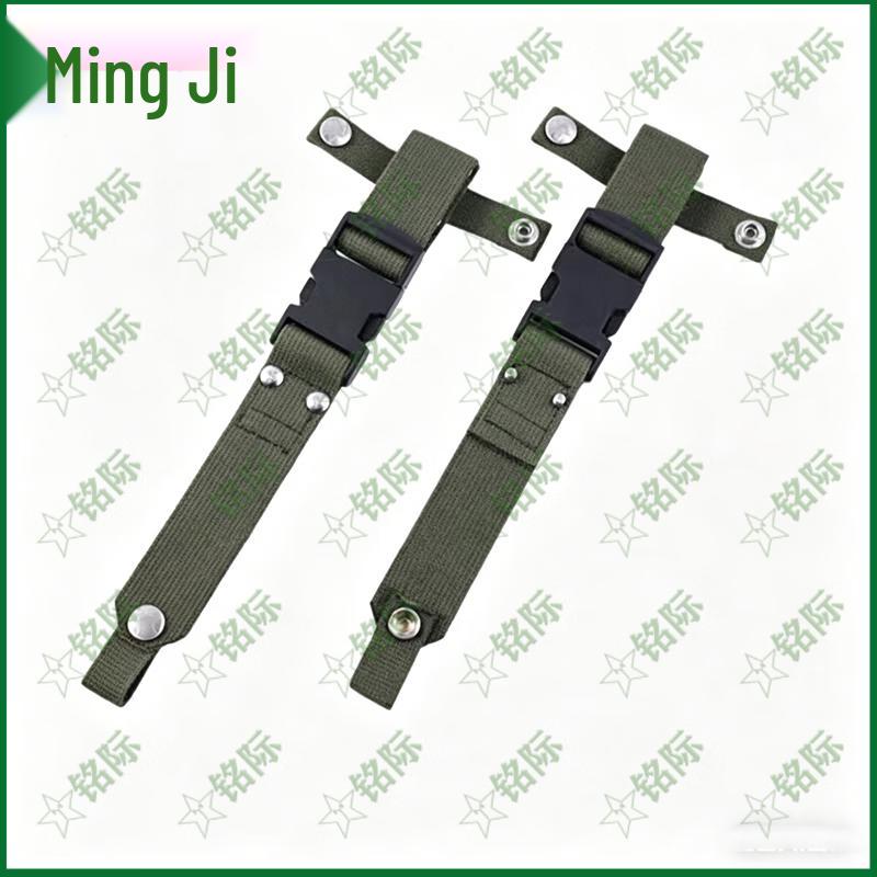 Multi-functional Outdoor Survival Knife Sheath