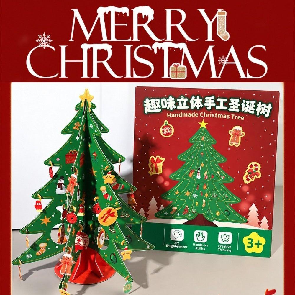 Paper Christmas Tree Making Set DIY Educational Craft Set Christmas Tree Craft Kit Family Craft